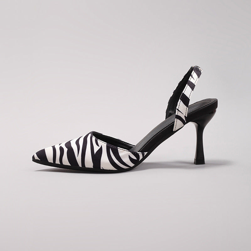 Karen Moree | Animal Print Slingback Pumps