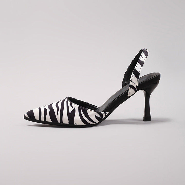 Karen Moree | Animal Print Slingback Pumps